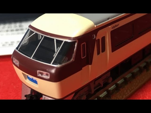 マイクロエース Nゲージ 京成 初代AE形 スカイライナー 旧塗装 6両