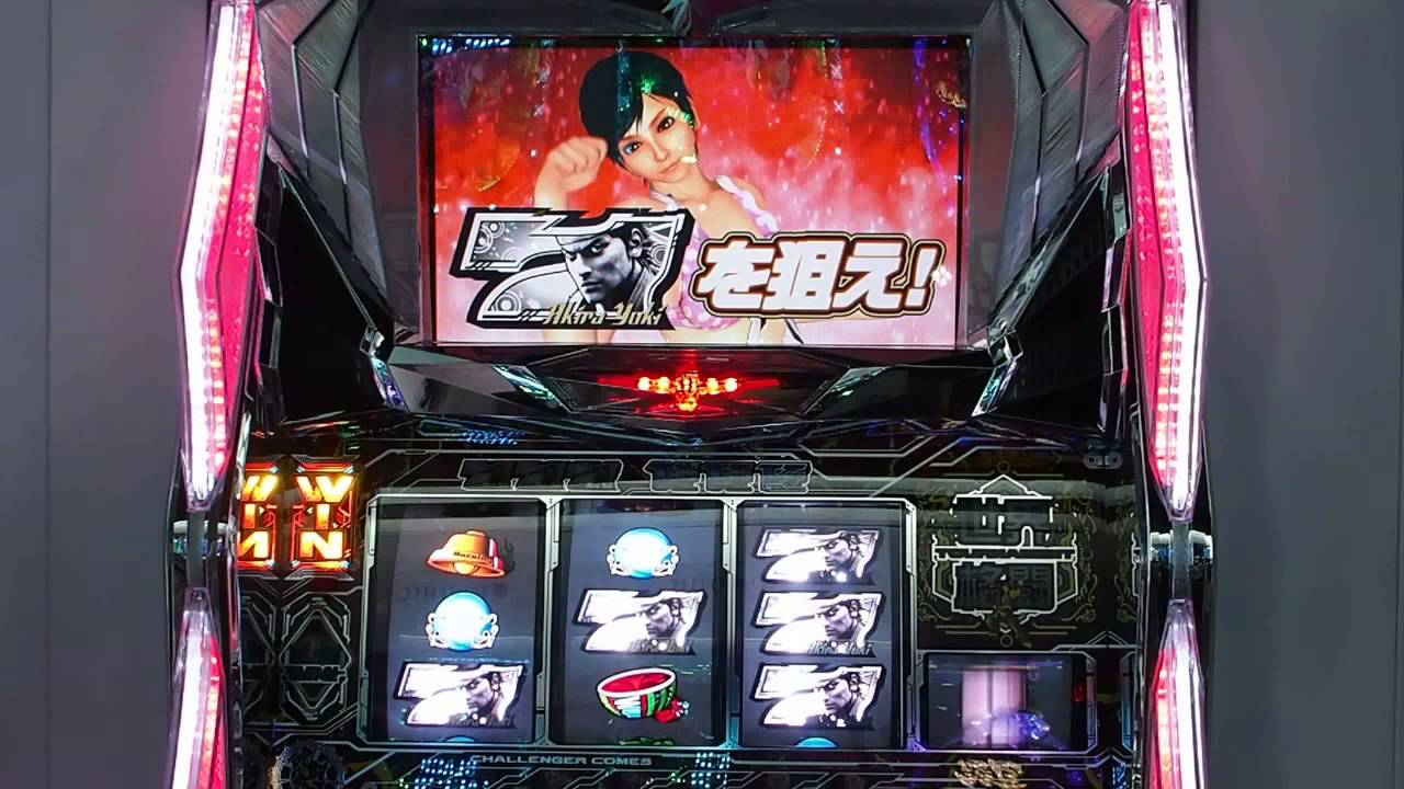 バーチャファイター フリーズ｜パチスロ スロット 試打 - YouTube