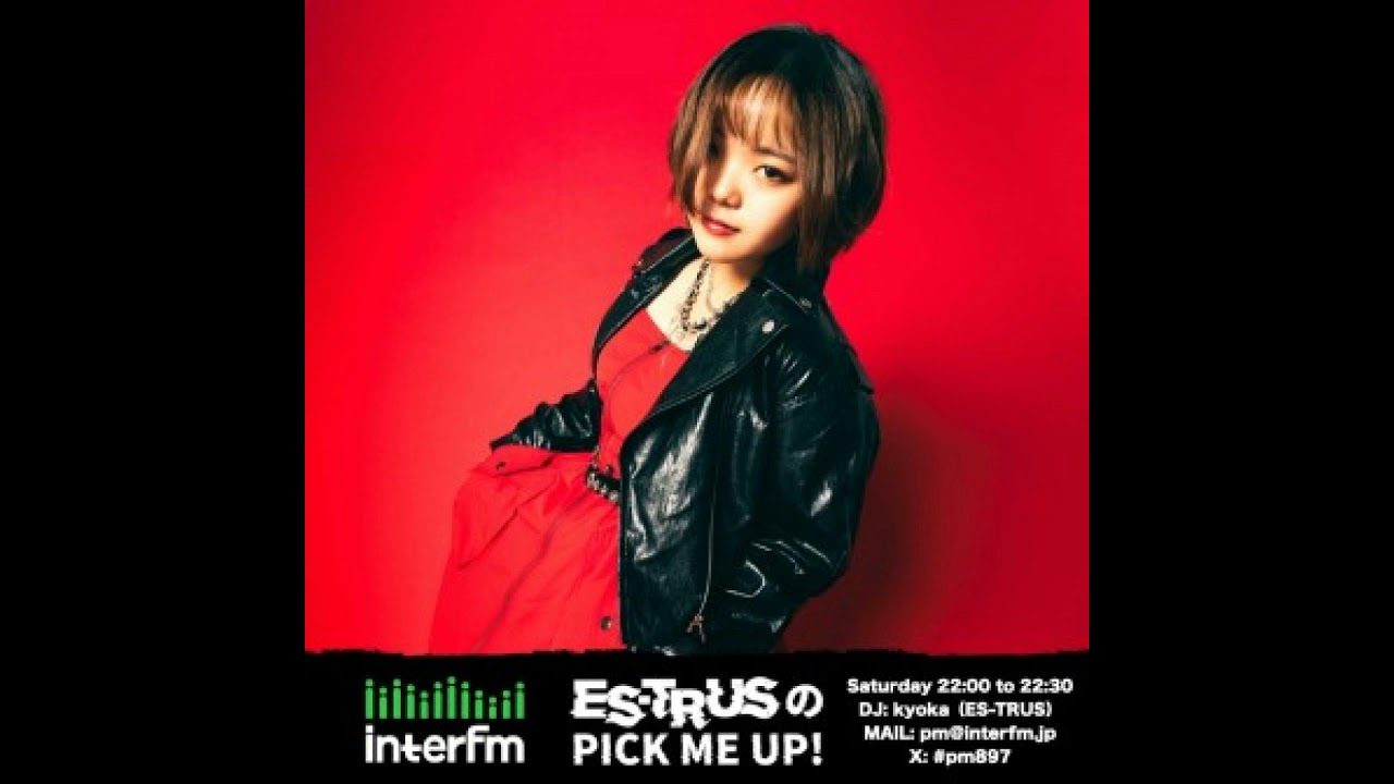 TETORA - Loser for the future - Music Video - YouTube