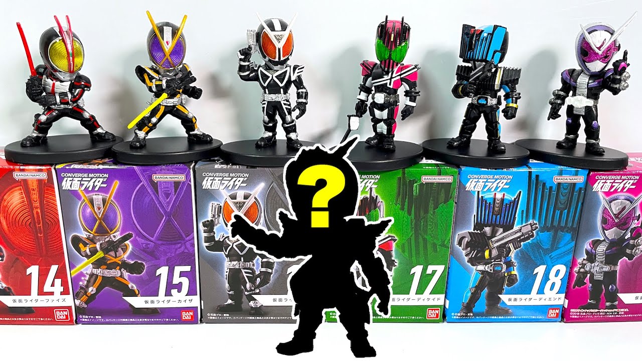 CONVERGE MOTION KAMENRIDER 3 