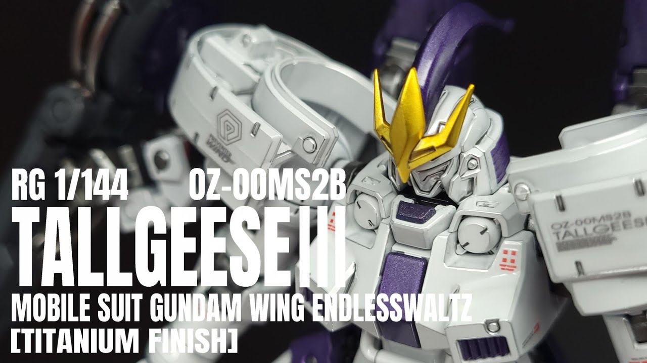 ガンプラ塗装】プレバン限定 RG TALLGEESEⅢ TITANIUM FINISH