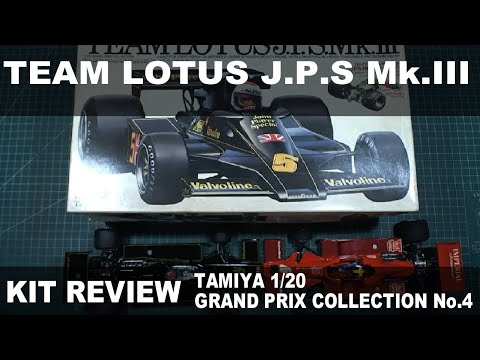 KIT REVIEW【TAMIYA 1/20 No.4】TEAM LOTUS J.P.S Mk.Ⅲ 1/20 GRAND