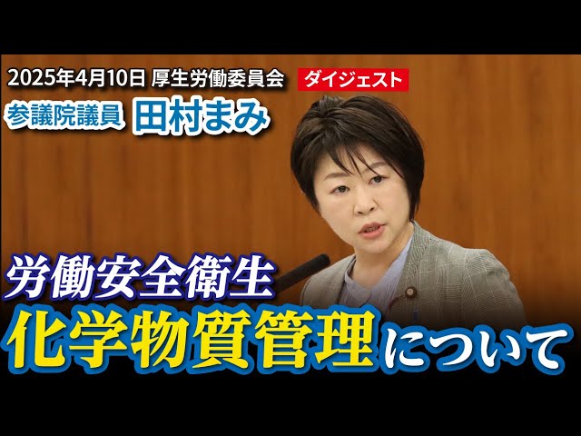 kazumi【5年 上期 理科・社会1-19回】 わくわく理科 5上 [平成21年度