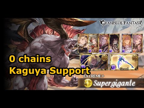 GBF] Lvl 80 Supergigante (Light EX+) (0 buttons, 0 chains, Kaguya