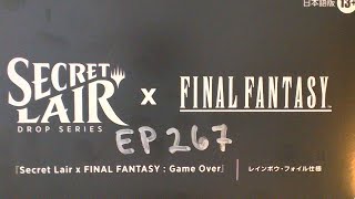 Secret Lair x Final Fantasy: Game Over Japanese Rainbow Foil