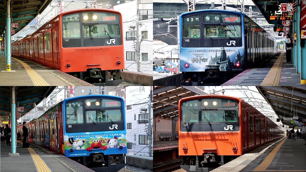 総集編】 さようなら201系！大阪環状線・ゆめ咲線 動画集 / JR西日本