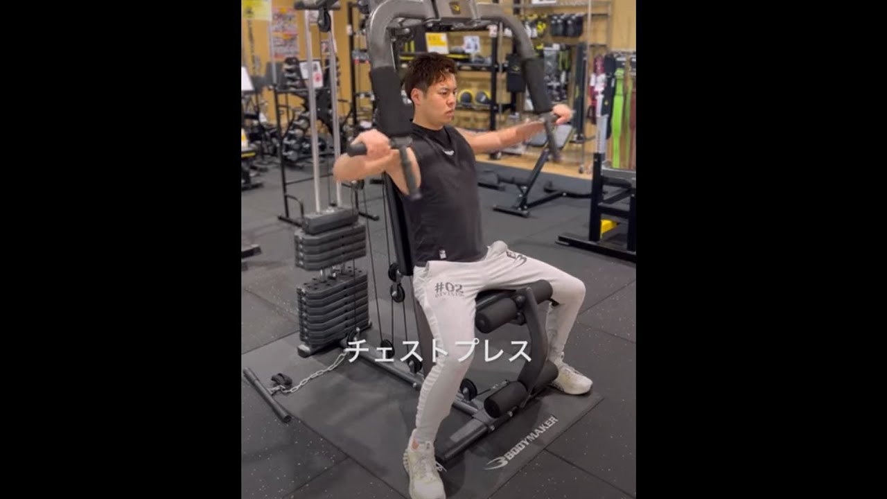 ホームジム】ファイティングロード ホームジムEX70【購入】 - YouTube