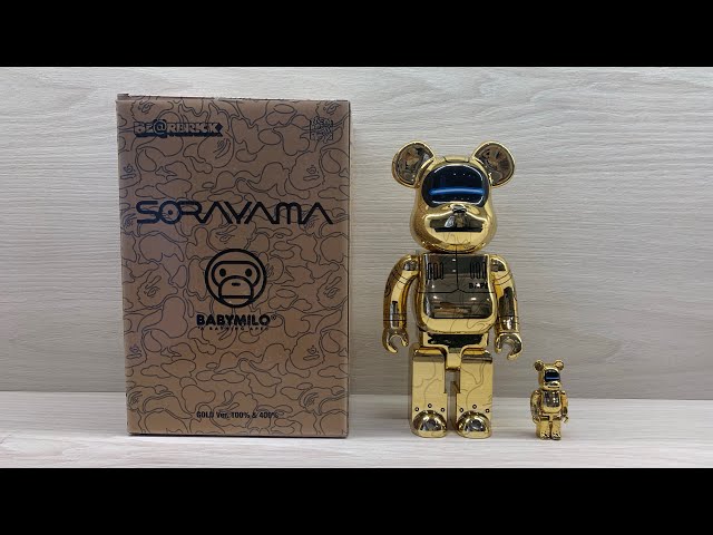 Bearbrick: BAPE x Hajime Sorayama - Baby Milo Gold - Unboxing