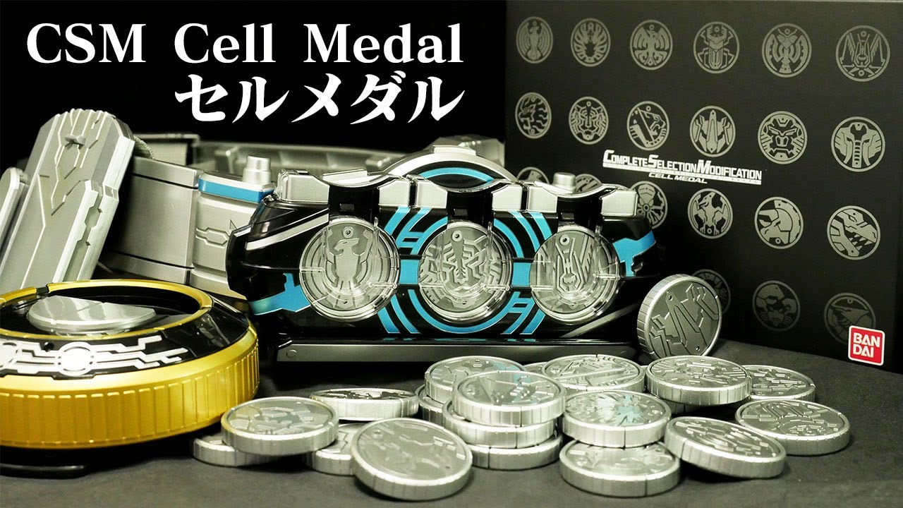 ギン！ギン！ギン！」ダイキャスト・フル塗装 仮面ライダーオーズ OOO