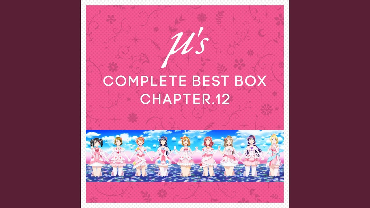 SUNNY DAY SONG - YouTube