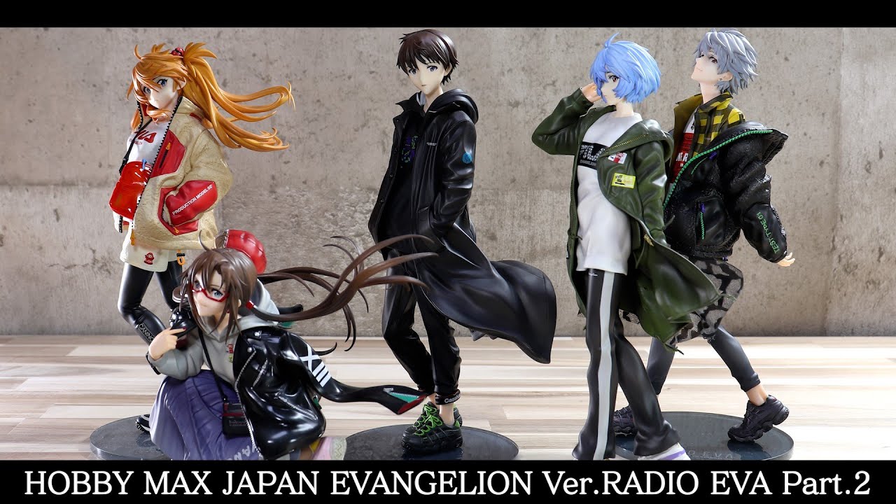 コンプリート】ホビーマックス エヴァンゲリオン Ver.RADIO EVA Part.2