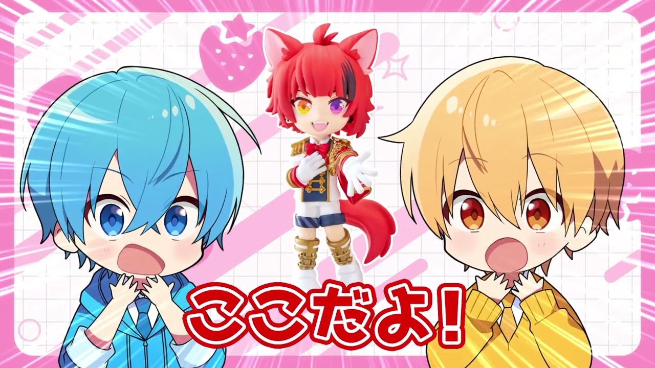 PalVerse すとぷり | PalVerse公式サイト