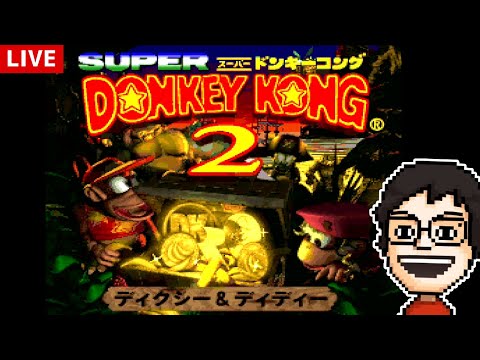 久しぶりに『スーパードンキーコング2』完全クリアを目指す！#1 - YouTube