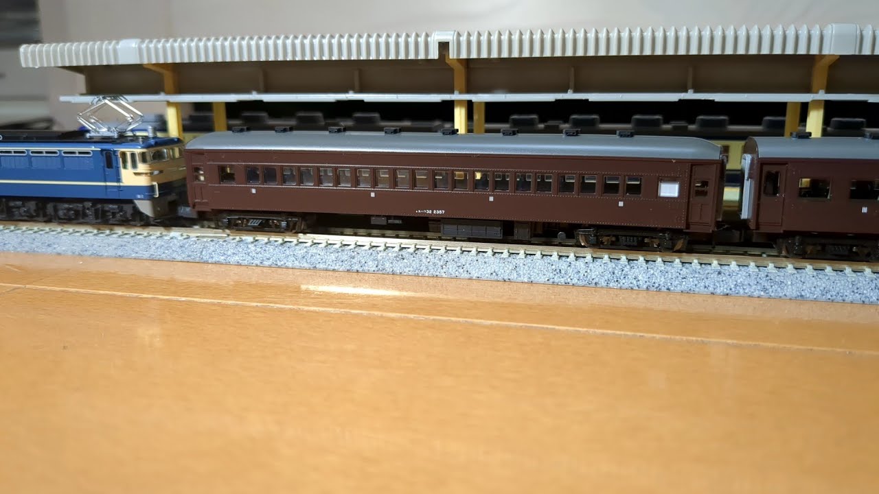 鉄道模型】Nゲージ/TOMIX 98865 JR旧型客車（ぐんま車両センター