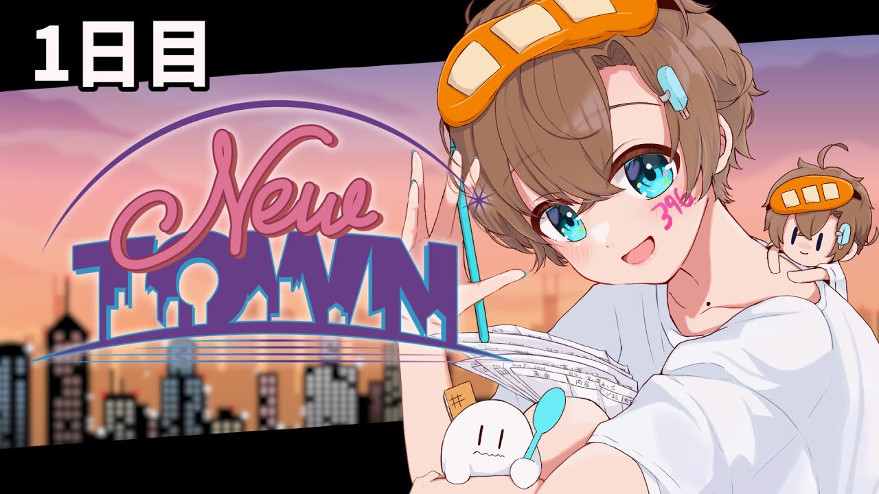 NEWTOWN 1日目 】初GTA！どこにいこうかな？【セルフ受肉 #vtuber