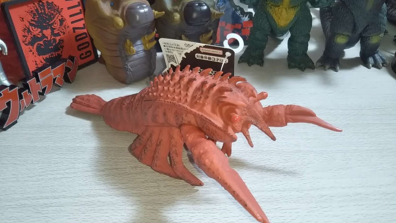 SFムービーセレクション キング・コング 全6種 SF Movie Selection