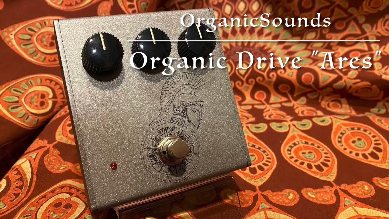 Organic Sounds / Ares - YouTube