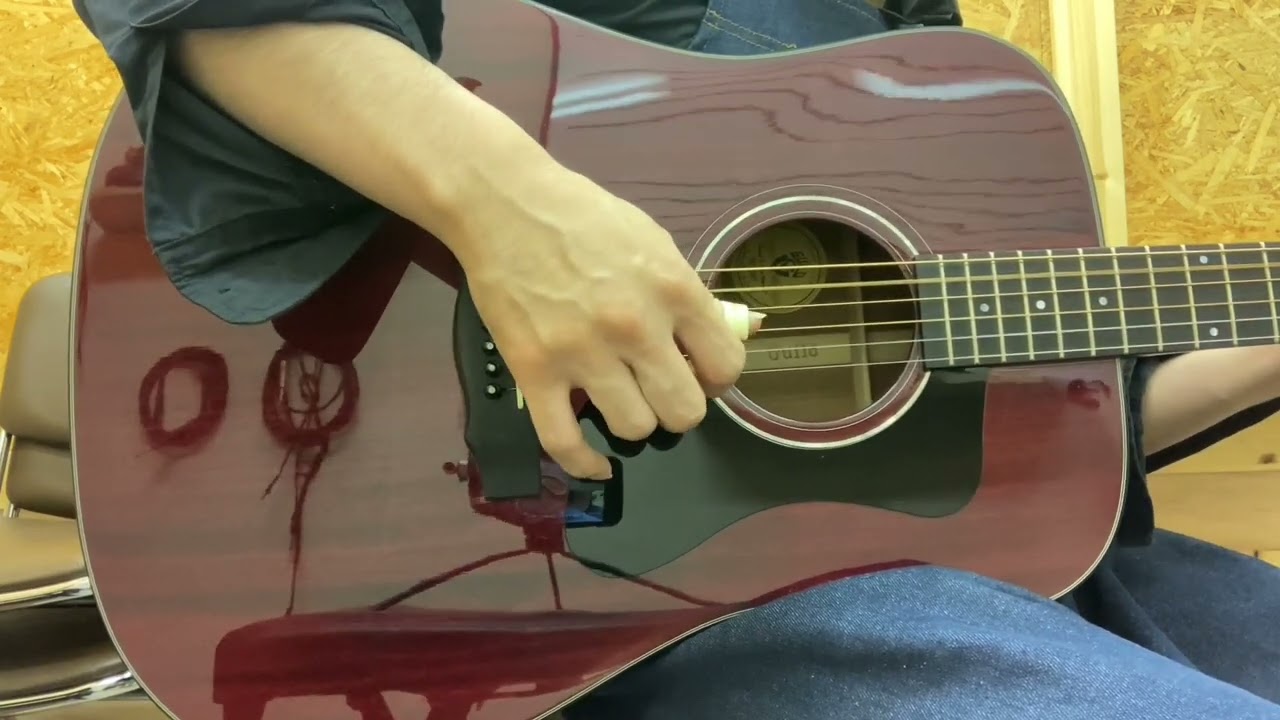 Guild D-125 Cherry Red - YouTube