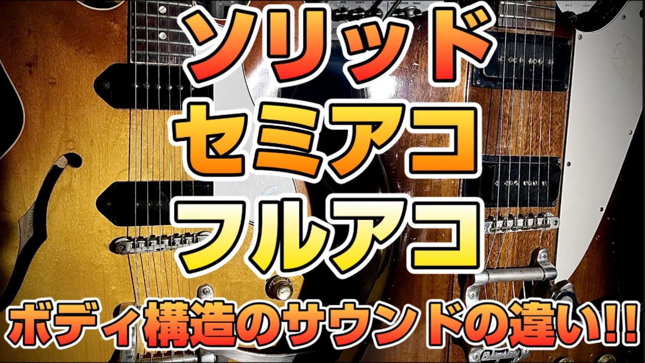 Tempest CULT ディストーションギターエフェクター CULT Tempest