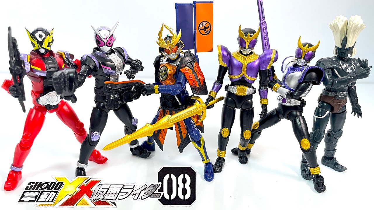 SHODO-XX KamenRider 08 