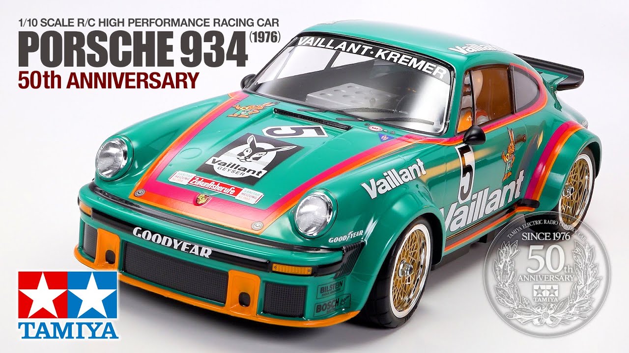 TAMIYA 1/10 R/C PORSCHE 934 (1976) 50th ANNIVERSARY タミヤ