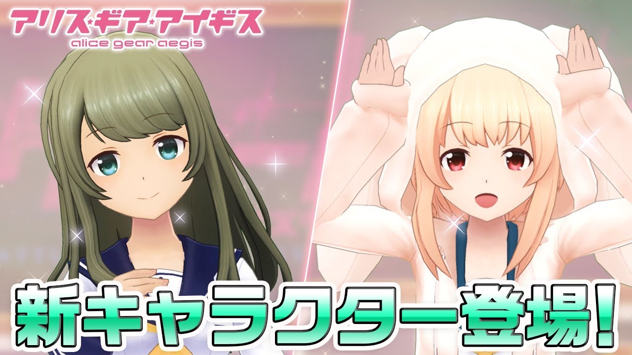 常磐くるみ アクリルプレート 「先生ありがとう! バトルガールハイ