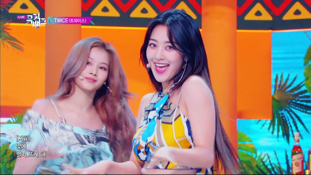 Lyrics) TWICE(트와이스 トゥワイス) - Alcohol-Free (Music Bank