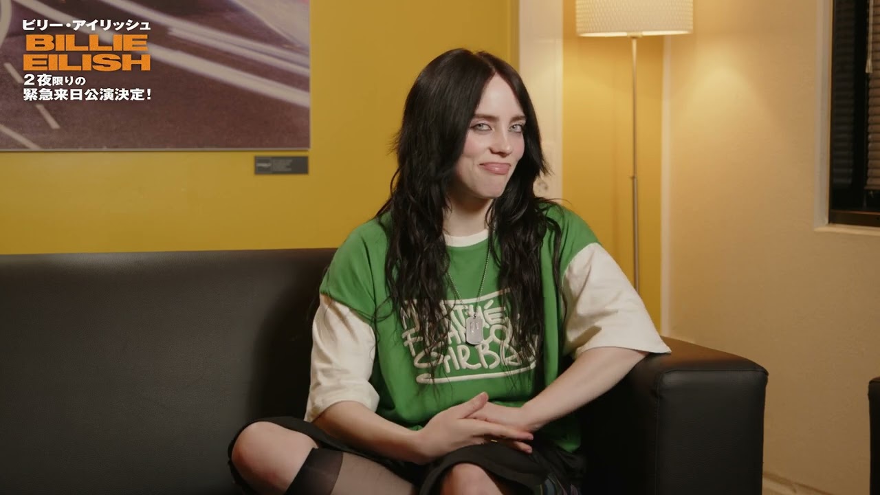 Billie Eilish: HIT ME HARD AND SOFT: THE TOUR】ビリー・アイ