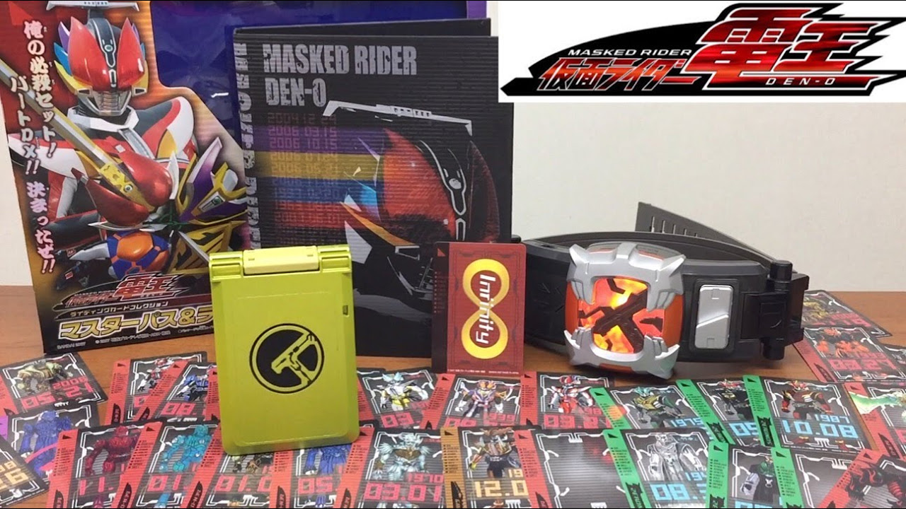 kamen rider den-o master pass&rider card dx set review 仮面