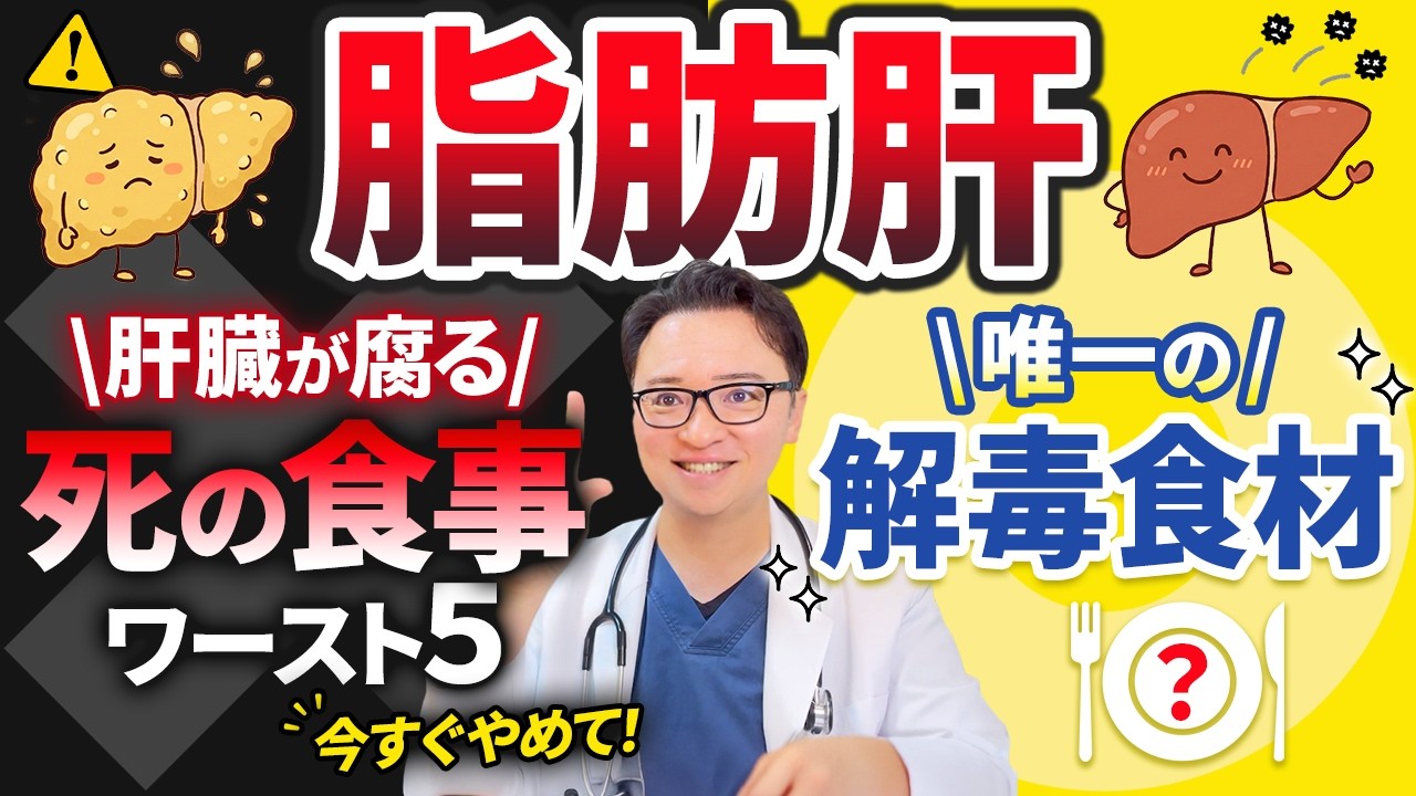 グラブル】🔰エリクシールハーフの集め方や節約のための立ち回り方