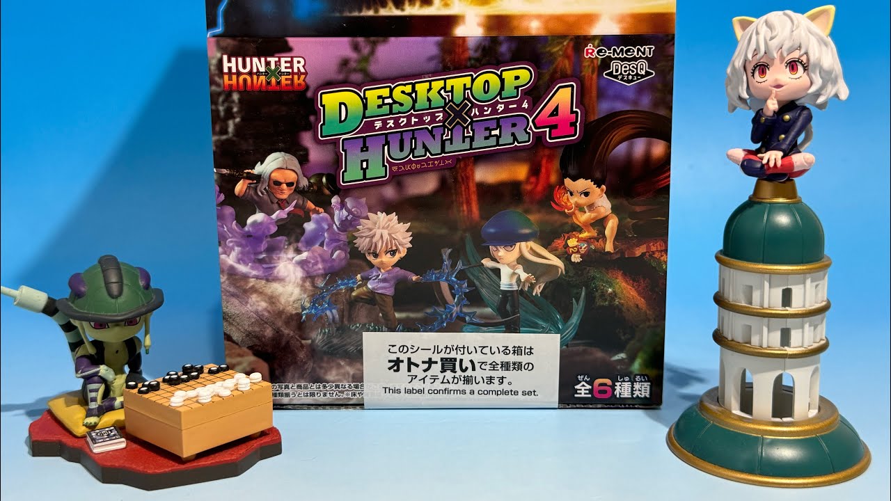 HUNTER×HUNTER ハンターハンター リーメント デスクトップ×ハンター4