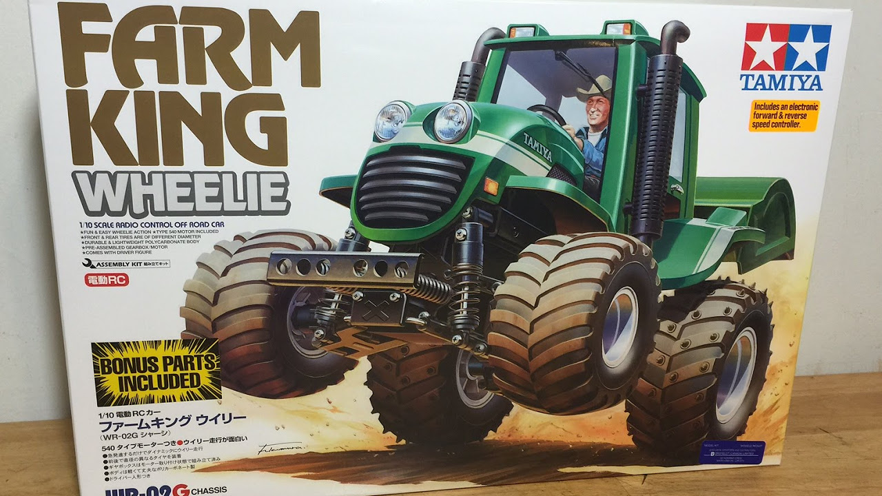 Tamiya Farm King Wheelie Unboxing - YouTube