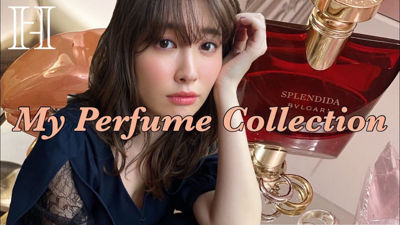 Introducing Kojiharu's favorite perfume💋PerfumeCollection✨ - YouTube