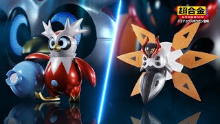 公式】ポケモンセンター×超合金コラボ - YouTube