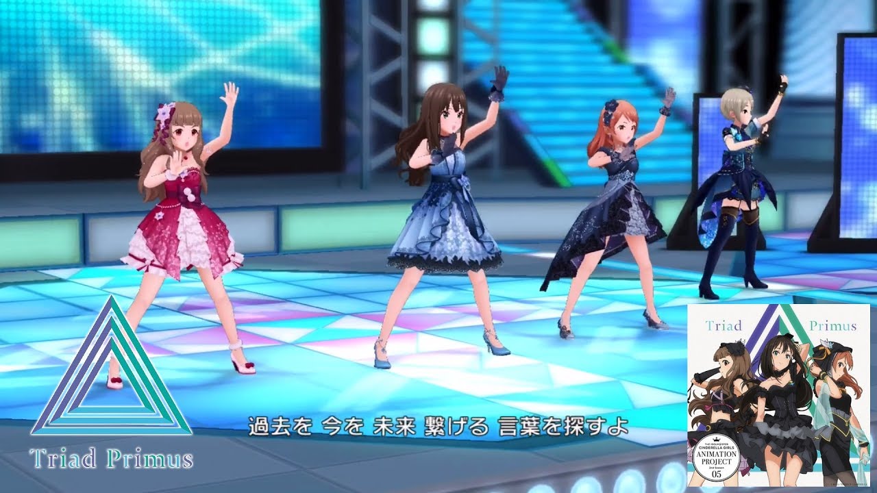 デレステ」Trancing Pulse (Game ver.) Triad Primus 神谷奈緒、渋谷凛