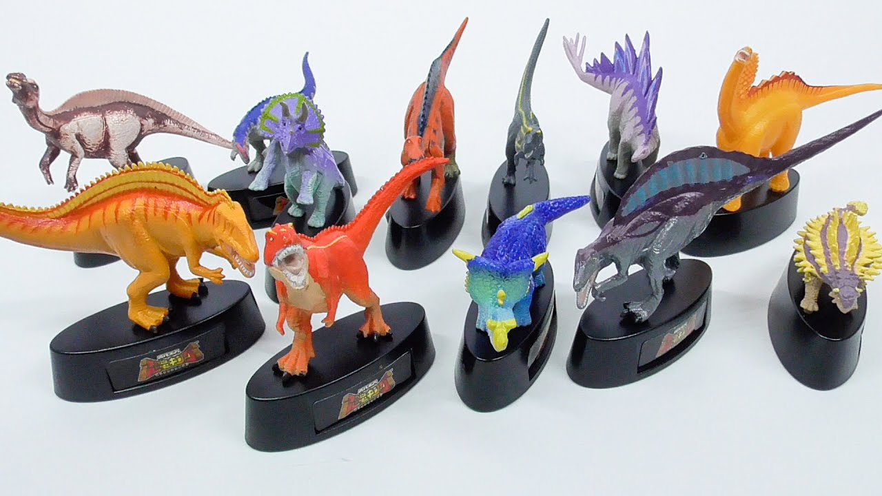 古代王者 恐竜キング フィギュアコレクション 全12種 Dinosaur King