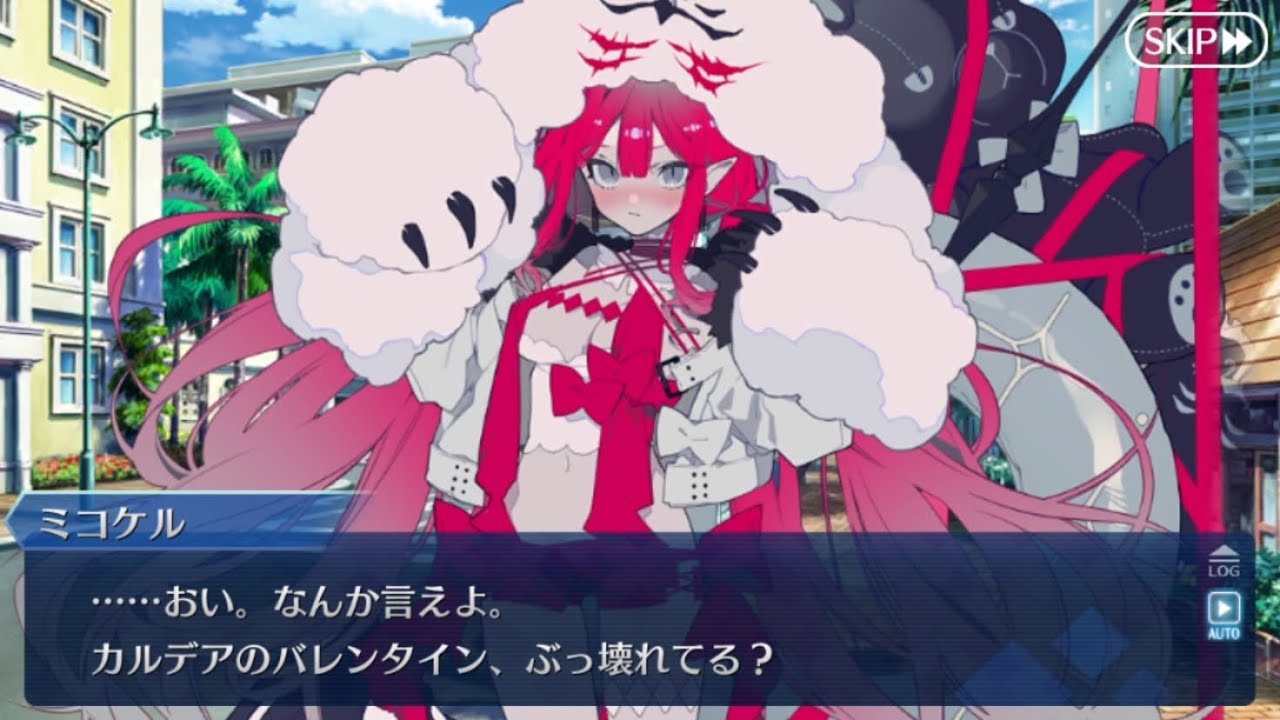 FGO】水着 バーヴァン・シー(ケット・クー・ミコケル) バレンタイン