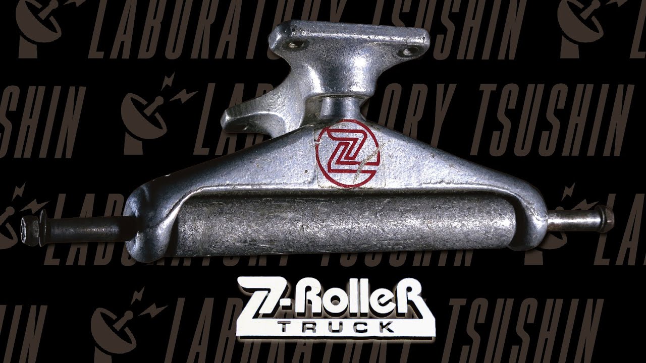 Laboratory News] Season 2-2 Z-flex Skateboard / Z-roller Trucks