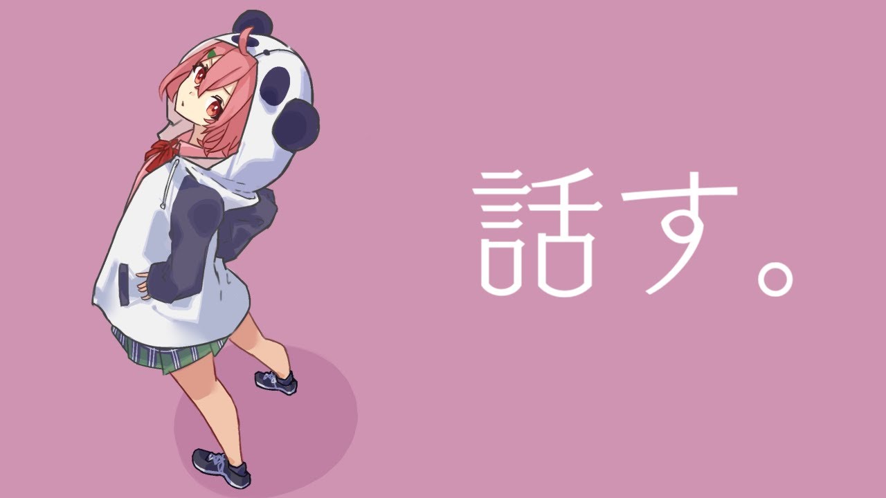 朝からライブ中止になってぎっくり背中になったんですけど。【にじさん