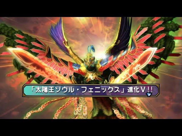 セ*で様 未開封スリーブ1個 デュエルマスターズ 太陽の龍王 ver. 楽天