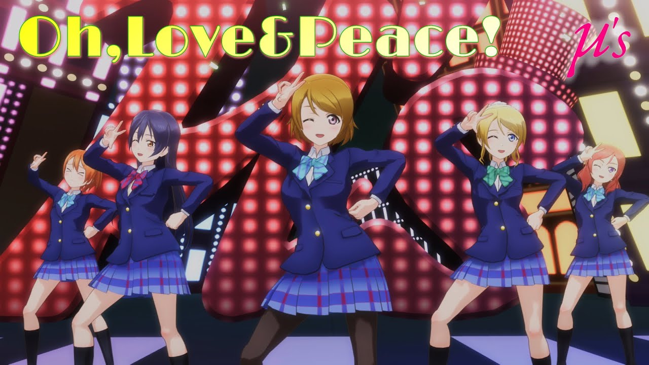μ's「Oh,Love&Peace!」(音ノ木坂学院制服(冬服))【PS4 4K】LoveLive
