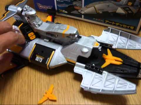 懐かしのウルトラマンティガ アートデッセイ号 バンダイ ポピニカ