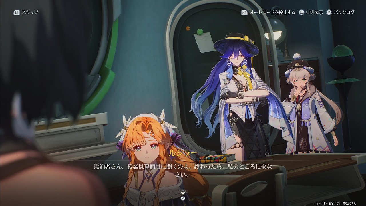 鳴潮】ルシラー、シグリカ、ニヴォラの初登場シーン！【4K HDR】 - YouTube