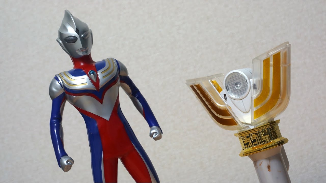 ウルトラマンティガ 装填トリプルサウンド レビュー Ultraman Tiga