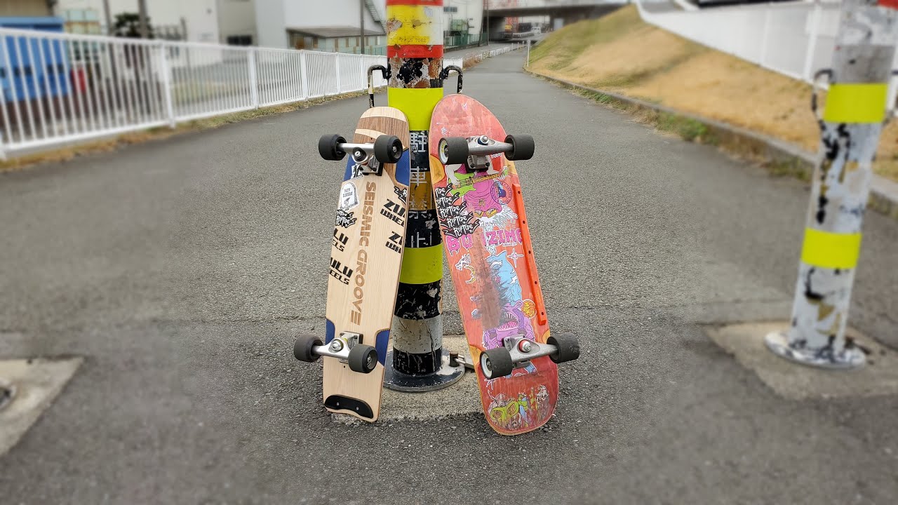 サイズミックスケートボード グルーブ サーフスケートクルーザー