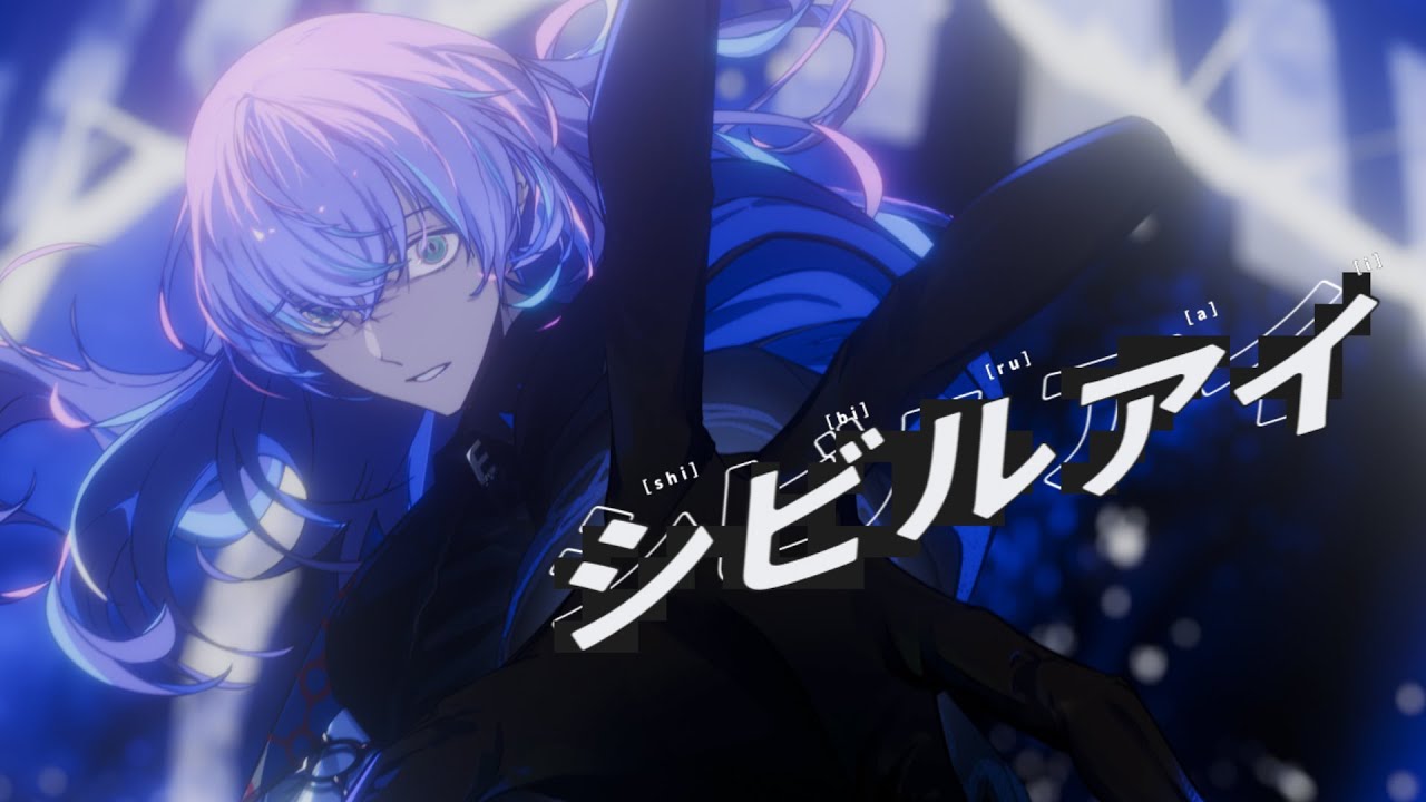 星導ショウ / Hoshirube Sho【にじさんじ】 - YouTube