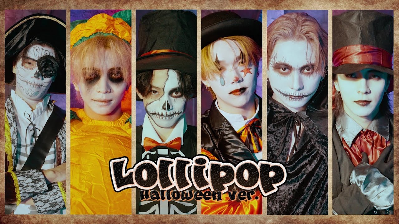 LIL LEAGUE 'Lollipop' 〜Halloween Special contents〜 - YouTube