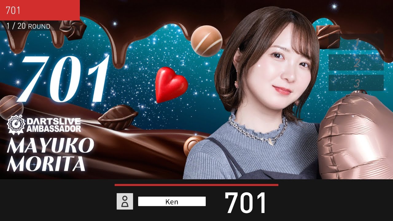 PLAYERGOODS Coin2026 Valentine's Day Mayuko Morita​ LIVE EFFECT 01