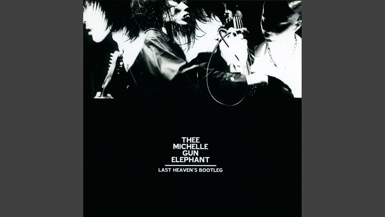 THEE MICHELLE GUN ELEPHANT について - tomato diary
