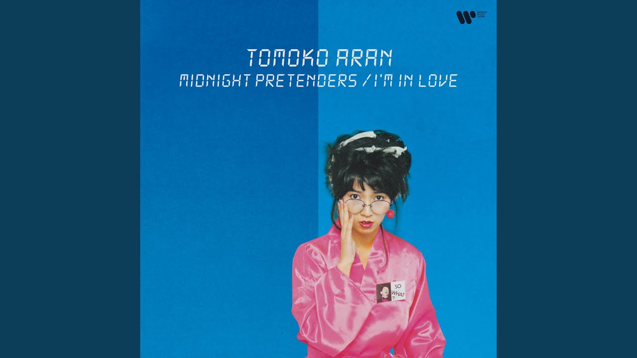 Midnight Pretenders (2022 Restored Version) - YouTube